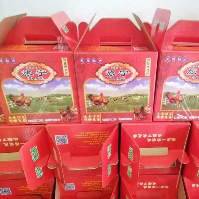 正宗贺胜桥土鸡汤在哪里，贺胜桥旅宁土鸡汤哪家最正宗