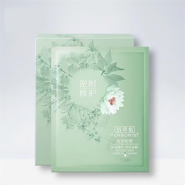 屈臣氏燕窝面膜，平价的好用的面膜推荐有哪些（促销降价5元实际只降价0.1元）