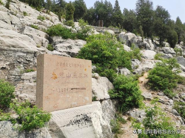 济宁旅游景点大全，济宁周围的旅游景点大全推荐一下（三孔、微山湖、两孟、水泊梁山……）