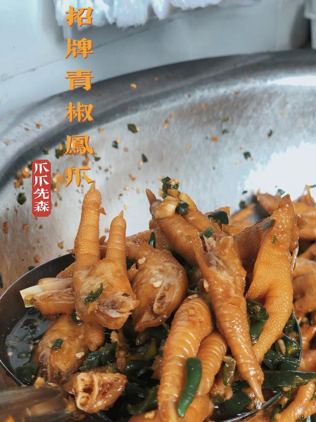 成都特产有哪些可带走，成都特产零食有哪些可以带走的（成都具有代表性的文化）