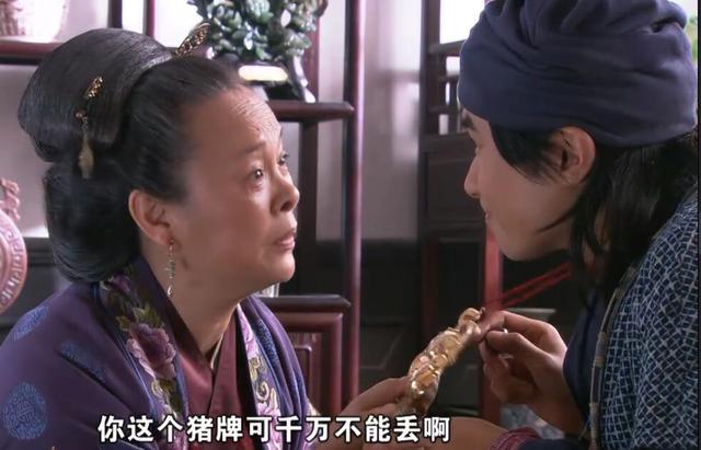 春光灿烂猪八戒古巨基，古巨基演猪八戒叫啥名（《春光灿烂猪八戒》将翻拍）