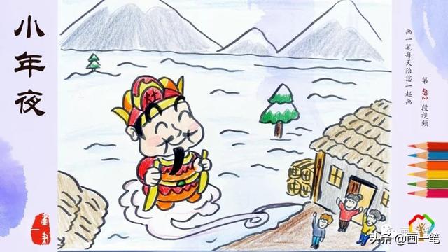 用蜡笔画关于过年的画，快过年啦~年画安排上了没