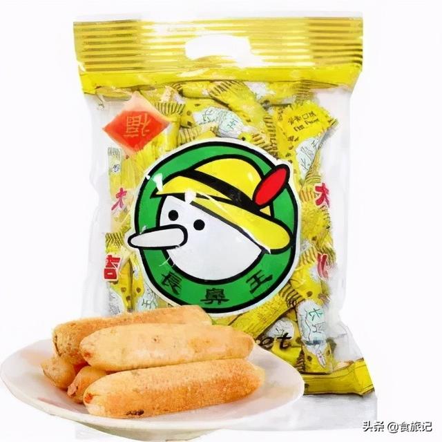 回忆那些童年的味道，有哪些计算圆周率的神奇公式