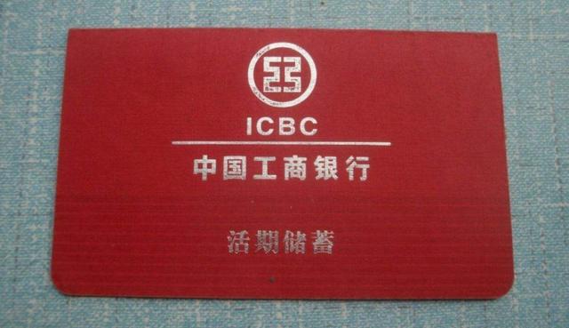 北宋的地方官制，从私营到官办北宋