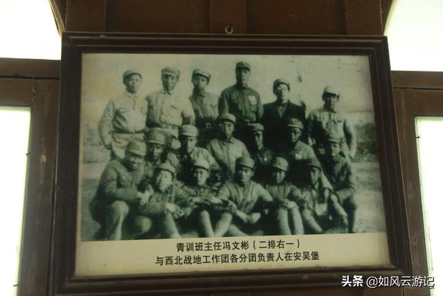 磨盘山传说故事，黑龙江省五常市历史传说故事