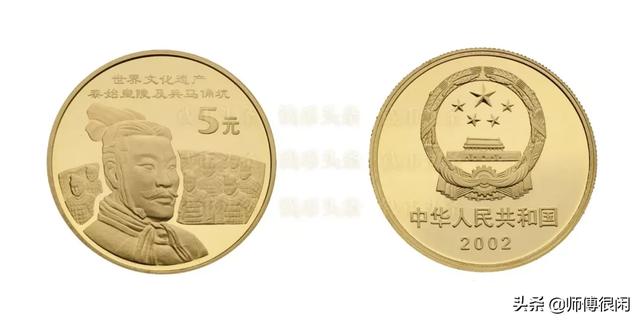 早期纪念币怎么收藏，新人学习收藏纪念币的五个建议