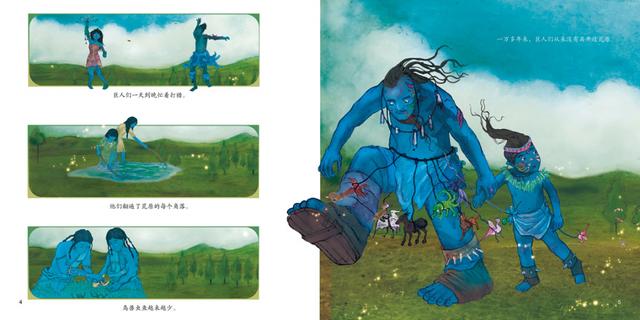 描写山海经的书籍，《山海岁时记》从一年四季的角度给孩子们讲《山海经》