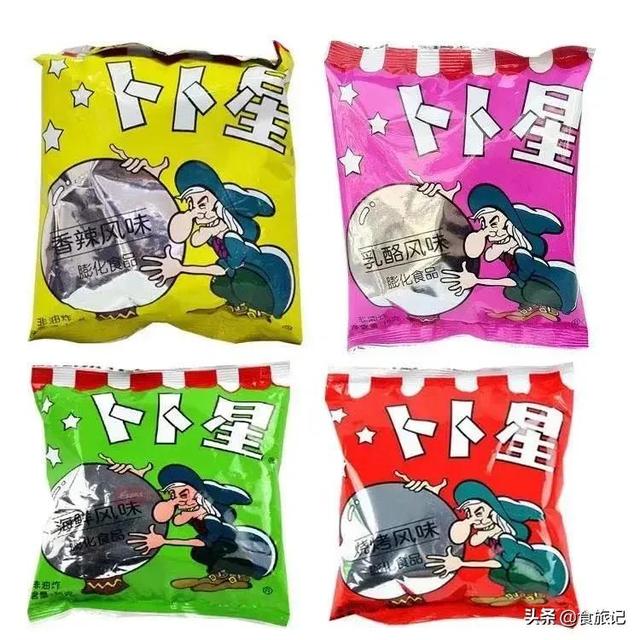 回忆那些童年的味道，有哪些计算圆周率的神奇公式