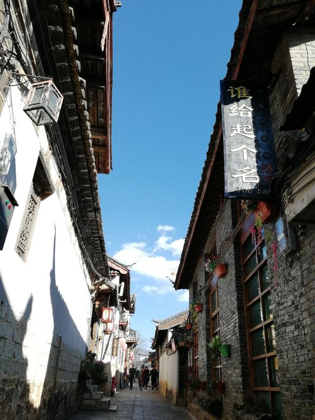 一路行云南丽江，天马行空丽江行