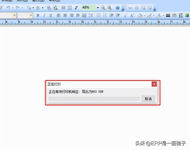 ceb转换pdf，ceb格式如何转换成pdf