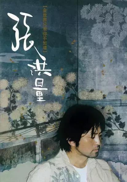 我是歌手 相见恨晚，16首经典老歌怀旧（多年后她再唱《相见恨晚》）