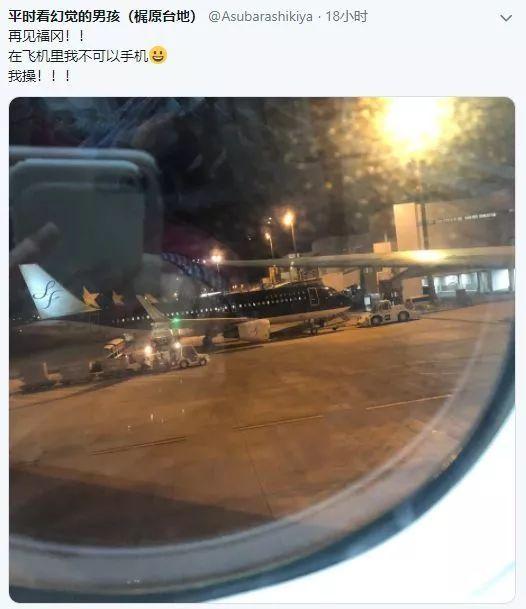 外国脏话是什么，中文脏话要逼疯外国网友了