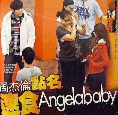 杨颖现在和谁的关系好，深扒杨颖高段位