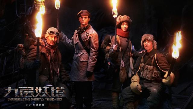 好看的盗墓电影，5部经典盗墓电影（让我们来盘点一下关于寻宝盗墓电影吧）