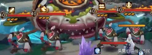 地震鲶高分阵容，阴阳师地震鲶高分阵容（阴阳师之地震鲶高分阵容）