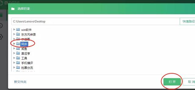 qq能传多大文件，qq支持多大的文件在线传输（QQ有哪些不为人知的新功能）