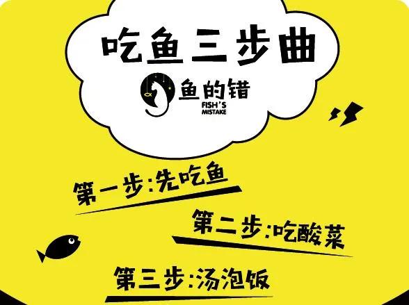 百脑汇上海店，百脑汇“五五购物节”优惠来啦