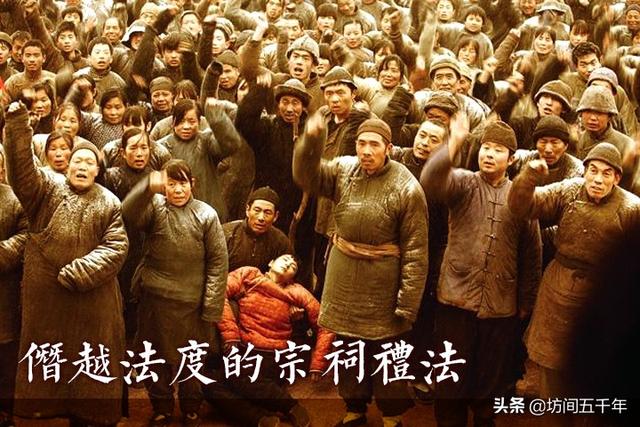 古代郡县制特点，中国历史上的郡县制