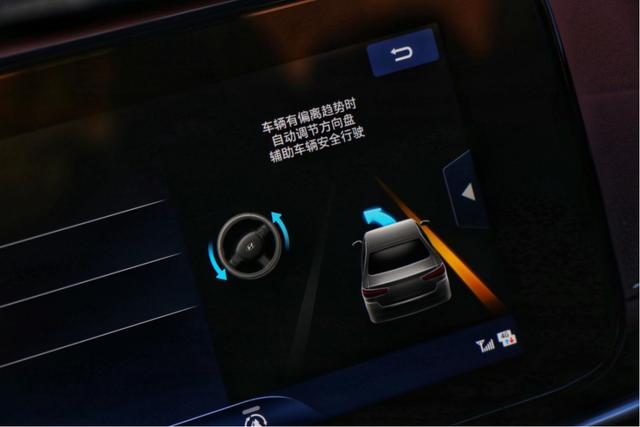 试驾现代新名图领先版，北京现代 全新名图