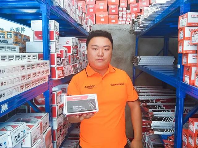 好美特汽配连锁加盟费，借助链配网