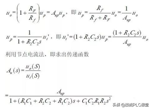 带通滤波和带阻滤波电路工作原理，带通滤波器的基本概念和应用场景