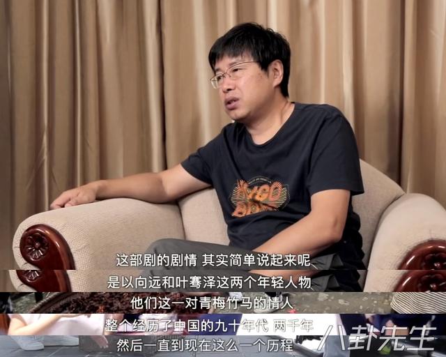 欧豪跟宋茜拍的剧，欧豪＋宋茜，主演的剧能看吗