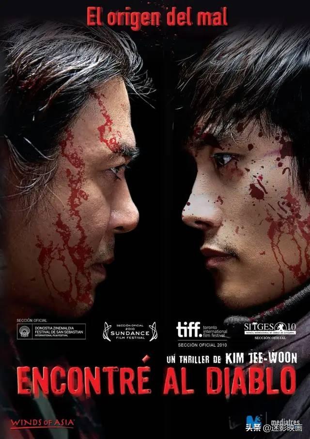 韩国电影变态犯罪悬疑剧推荐，韩国悬疑犯罪高分电影10部（推荐25部韩国惊悚恐怖片）