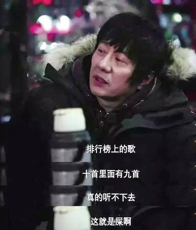 郑钧有什么歌不喜欢但是很火，音乐排行榜上面的歌就是