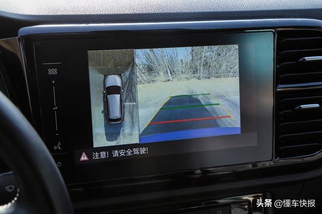 捷达vs7高水准的德系suv，这款合资中型SUV“德味”十足
