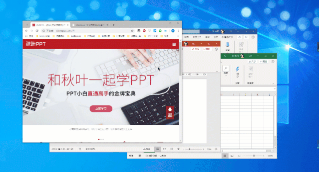win10哪个版本好用，现在win10版本哪个最好用（Win10各版本的区别是啥）