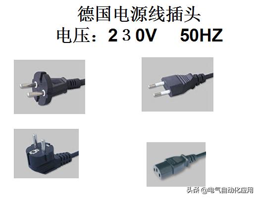 航空插头插座符号，<线路、设备、灯具、插座开关、仪表图符>