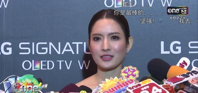 泰剧一诺倾情国语版，经典泰剧一诺倾情女主瓦妮达（一诺倾情泰剧国语版瓦妮达）