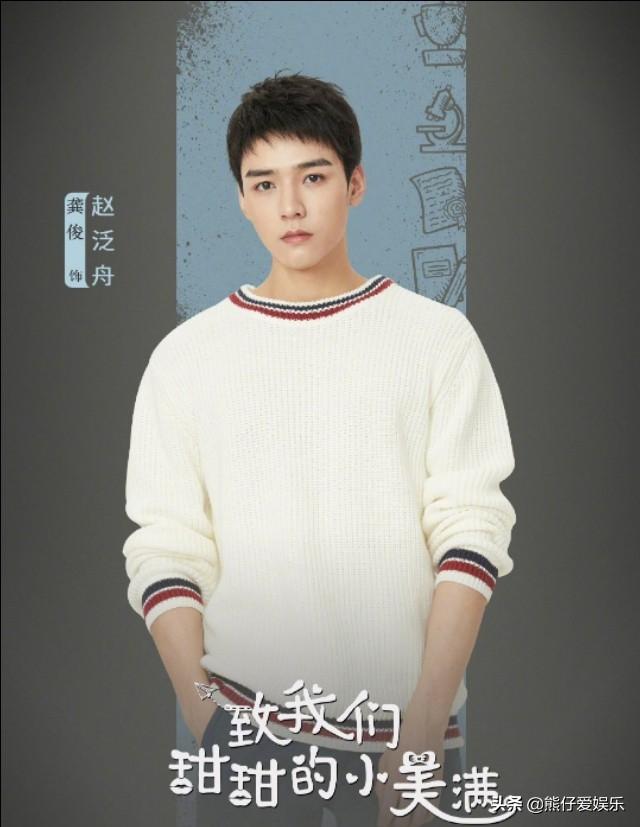 热播的五部甜宠剧，两部甜剧来袭就怕你hold不住