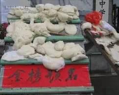 舌尖上的芭蕾延吉美食，延吉美食攻略排行榜