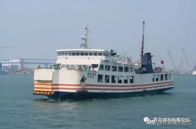 青岛轮渡是什么，一座城市的海上交通记忆