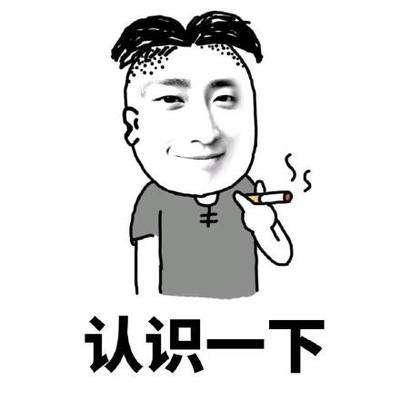 雪莲果好吃吗有什么好处，农民称为“人间仙果”