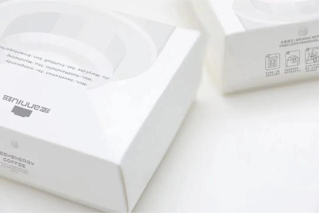 关于diy咖啡的logo设计，小众创意的咖啡LOGO设计和VI设计