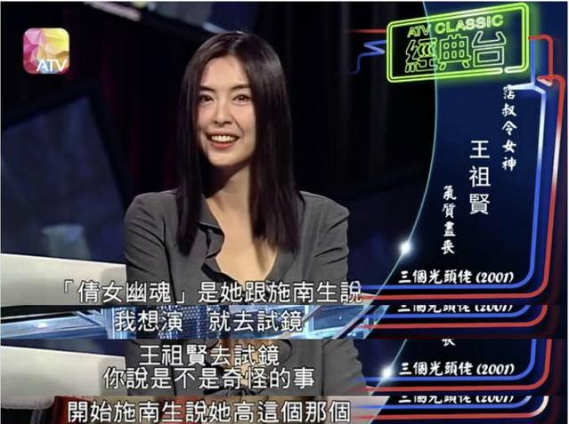 30岁女人电视剧推荐，导演要求女主妩媚性感