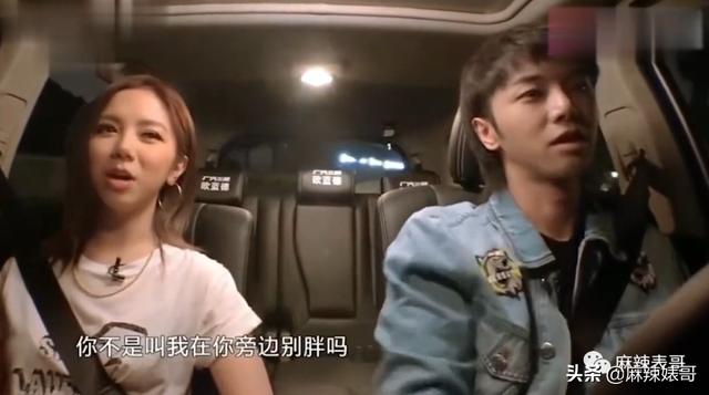 华晨宇和邓紫棋，邓紫棋对华晨宇的爱恨（华晨宇“扔下孩子不结婚”是有原因的）