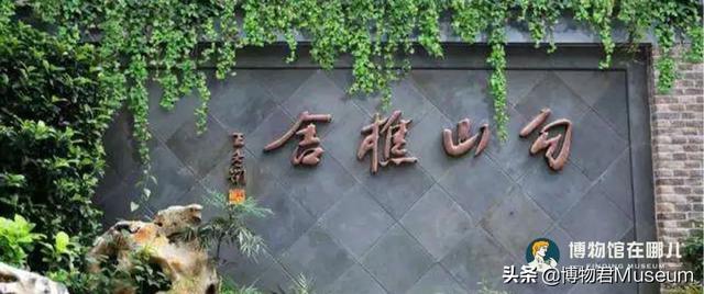 杭州博物馆有哪些，杭州有多少个博物馆