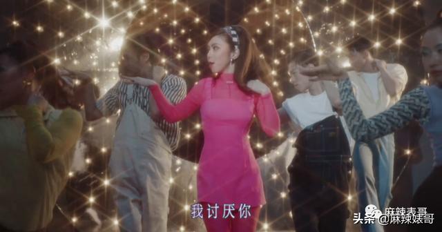 华晨宇和邓紫棋，邓紫棋对华晨宇的爱恨（华晨宇“扔下孩子不结婚”是有原因的）