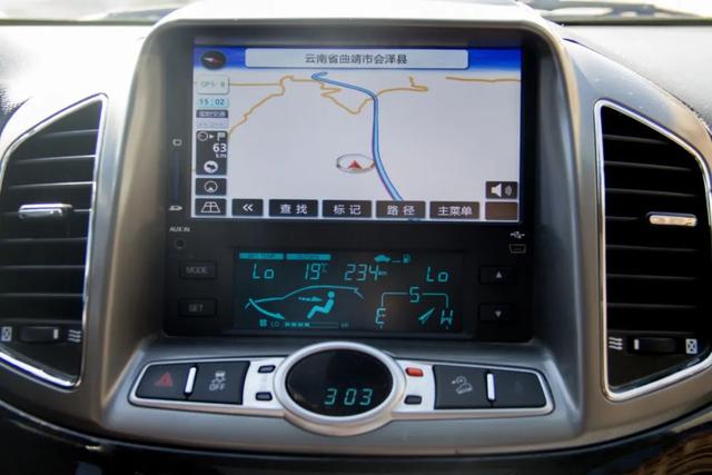 曲靖会泽县有哪些地方，寻访曲靖会泽县