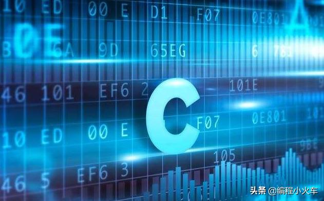 C文件，c语言中怎么改成全局变量