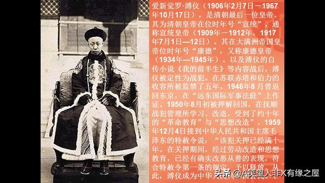 清福陵游记，清西陵纪行浏览