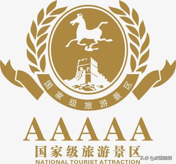 天涯海角游览区，天涯海角景区经典介绍