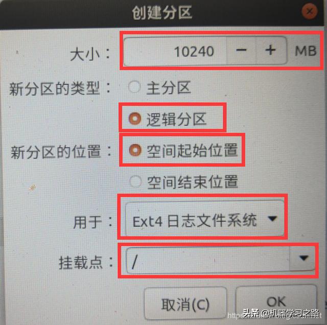 windows10双系统安装ubuntu，手把手教你如何安装windo10