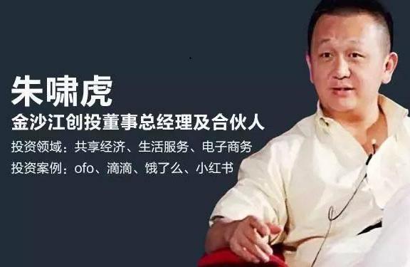 美团王兴商业模式分析，美团的商业算法