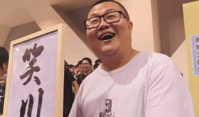 孙笑川到底经历了什么，孙笑川的前世今生