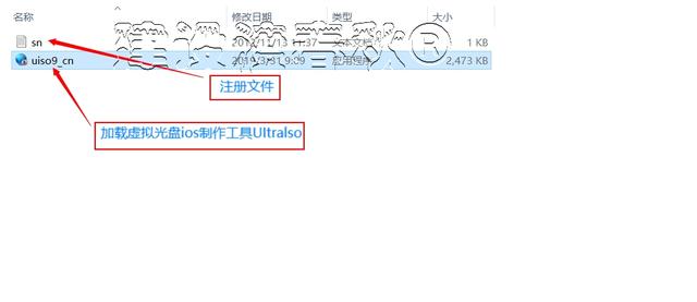 主板M.2接口注入USB和NVME驱动U盘制作原版Windows7sp1带图文教程，主板上的软驱接口