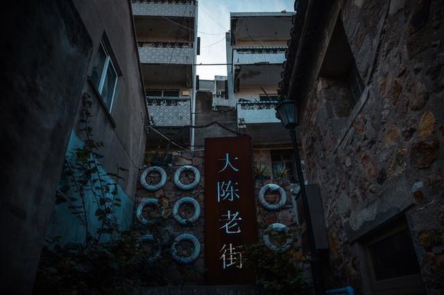 大陈岛旅游攻略浙江，台州旅游攻略沉溺在大陈岛的海天一线